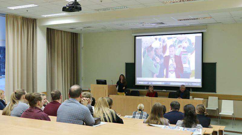 Преподаватель высшей школы в эпоху цифровизации 13 Преподаватель высшей школы в эпоху цифровизации